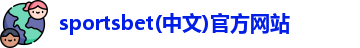sportsbet